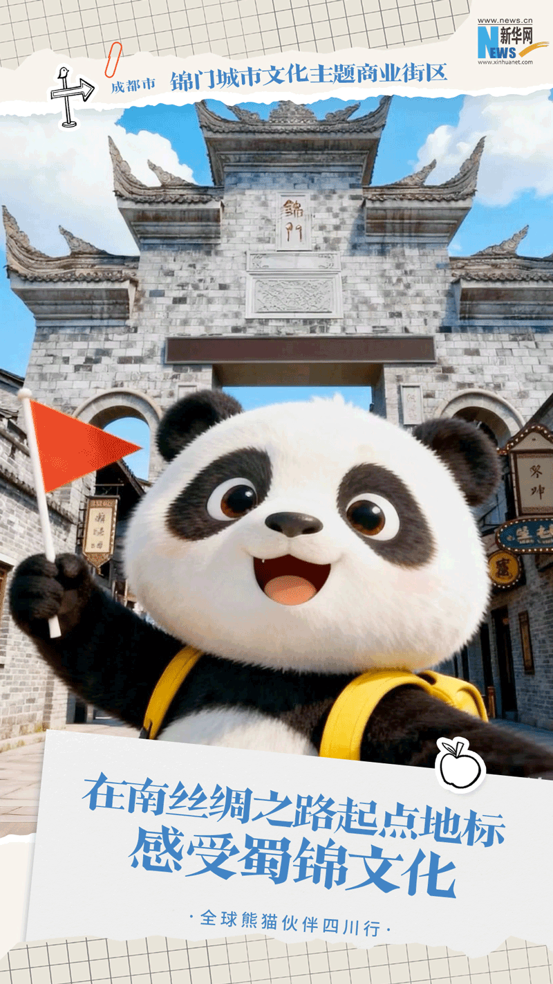 公募大咖展望明年行情 最可能赚盈利稳定的钱