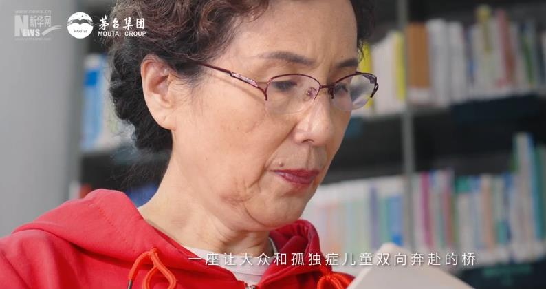 《山里出“贵”人》| 第一集：夜空中最亮的星