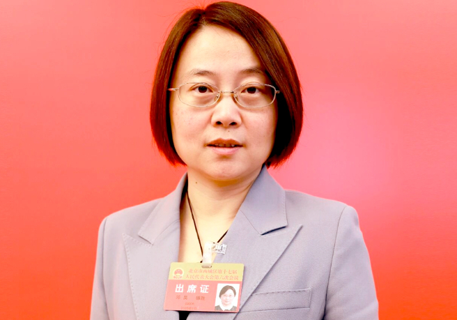 西城区人大代表邓昊：紧扣区域发展脉搏 助力建设“数智城市”