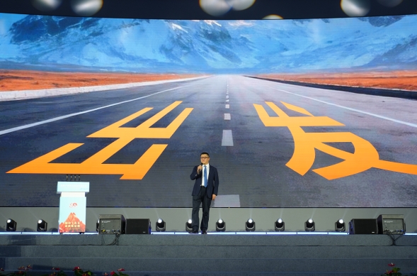 五秩荣光 何以华泰