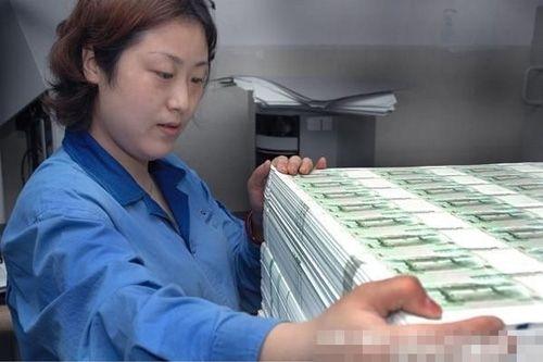 人民币印制流程曝光：11家企业分工协作印刷