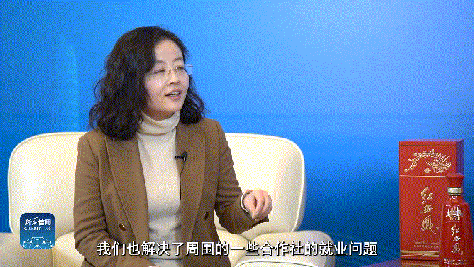 全方位融入ESG理念 主动谋求可持续发展