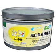 迪爱生PL 型胶印轮转油墨