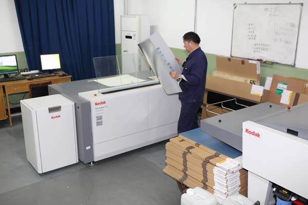 检查CTP制版产品质量