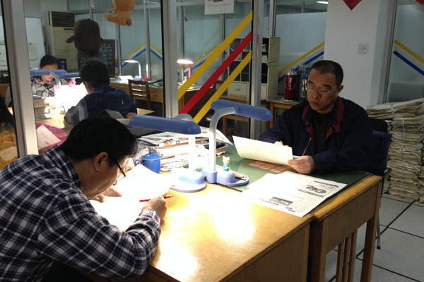 版面第三校次工作进行中