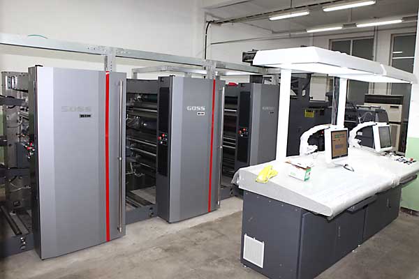 彩色书刊轮转印刷机