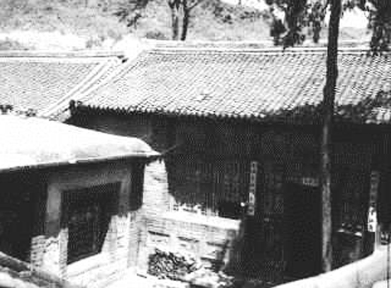 河北省涉县时期的新华社印刷厂