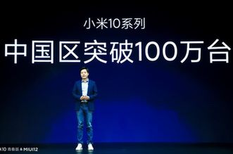 终端价格和资费双向下探 5G手机加速进入普及期