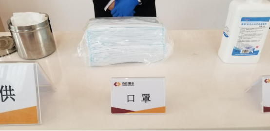 请您安心回家：亦庄控股精细防疫“五步法”