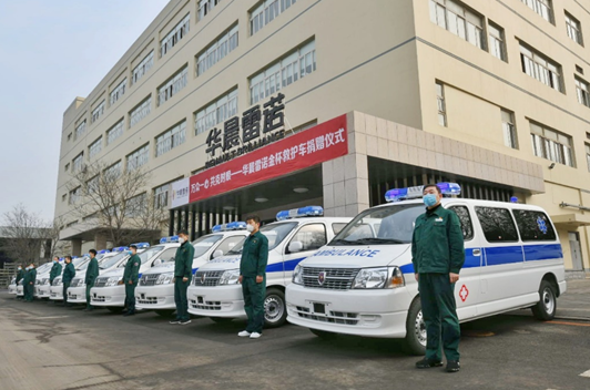 QQ图片20200213174922