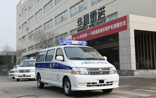 QQ图片20200213175041