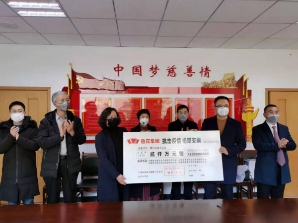 新华社民族品牌工程食品企业