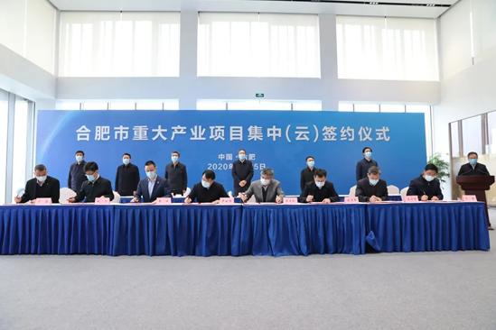 微信图片编辑_20200226143244