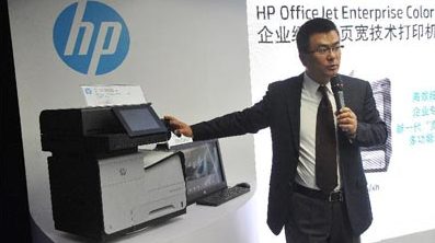 新华社记者鲁鹏摄