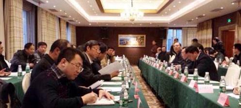 中国印协票据印刷分会四届四次理事会在上海举行