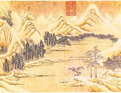 关山积雪图（局部）