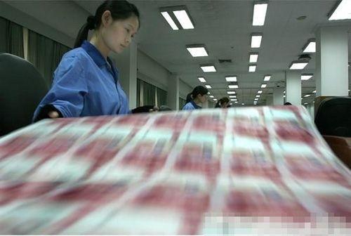 人民币印制流程曝光：11家企业分工协作印刷