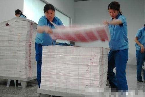 人民币印制流程曝光：11家企业分工协作印刷