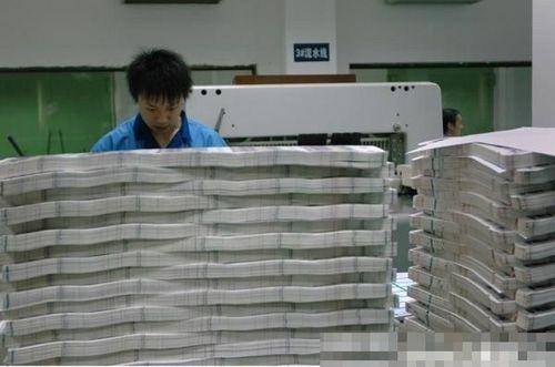 人民币印制流程曝光：11家企业分工协作印刷