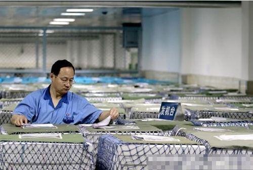 人民币印制流程曝光：11家企业分工协作印刷