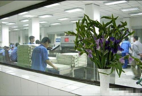 人民币印制流程曝光：11家企业分工协作印刷