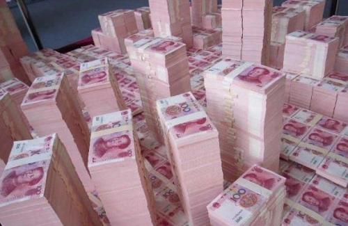 人民币印制流程曝光：11家企业分工协作印刷