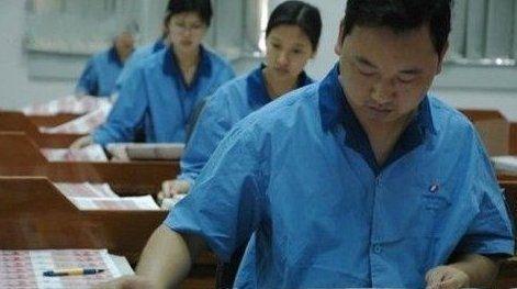 人民币印制流程曝光：11家企业分工协作印刷