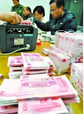 人民币印制流程曝光：11家企业分工协作印刷