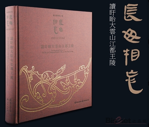 考古学家_考古学家收入